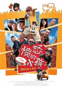 一级淫片试看