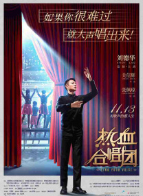 一级淫片试看