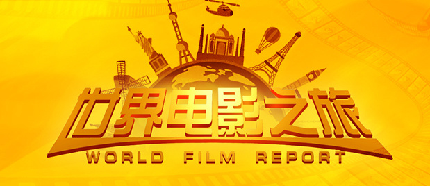 一级淫片试看